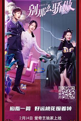 亚洲精品国产福利在线观看